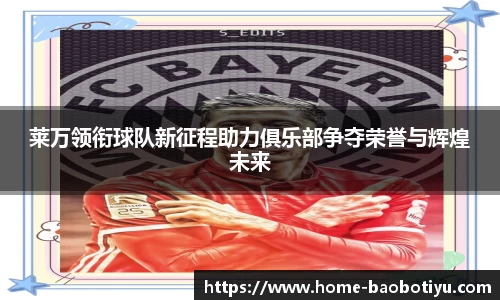 宝博体育app